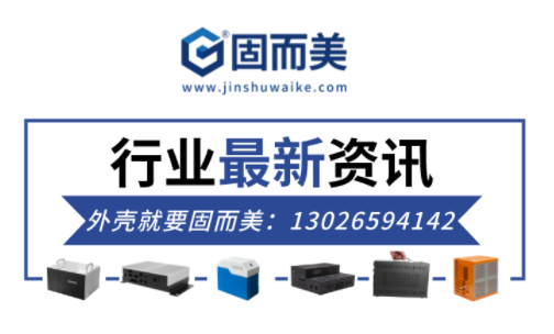 CPU處理器優(yōu)化！芯片股票上升！這個秋冬回暖啦？